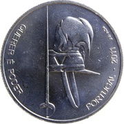 2½ Euros Army Institute Pupils obverse image
