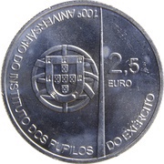 2½ Euros Army Institute Pupils, Portugal, 2011 reverse image