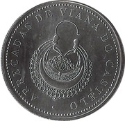 2½ Euros Ear rings of Viana do Castelo, Portugal, 2013 reverse image