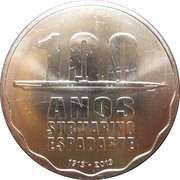 2½ Euros 100 years of submarine Espadarte, Portugal, 2013 reverse image