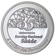 2½ Euros 35 Years of the National Health Service; Silver, Portugal, 2014 reverse image
