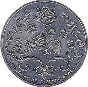 2½ Euros Beadspreads from Castelo Branco, Portugal, 2015 reverse image