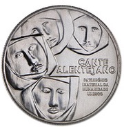 2½ Euros Cante Alentejano, Portugal, 2016 reverse image