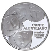 2½ Euros Cante Alentejano; Silver, Portugal, 2016 reverse image