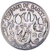 2½ Euros Figurado de Barcelos, Portugal, 2016 reverse image