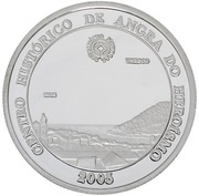 5 Euros World Heritage - Angra do Heroísmo; Proof issue, Portugal, 2005 reverse image