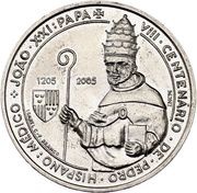 5 Euros Pope John XXI, Portugal, 2005 reverse image