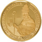5 Euros Pope John XXI; Gold, Portugal, 2005 reverse image