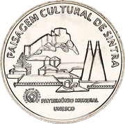 5 Euros World Heritage - Sintra, Portugal, 2006 reverse image