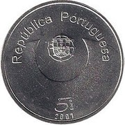 5 Euros Equal Opportunity obverse image