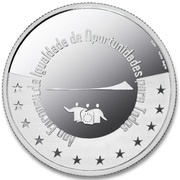 5 Euros Equal Opportunity; Proof issue, Portugal, 2007 reverse image