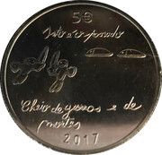 5 Euro The youth and the future, Portugal, 2017 reverse image