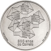 5 Euros 500 years of portuguese post office, Portugal, 2020 reverse image