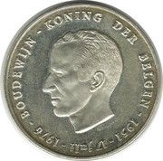 250 Francs - Baudouin I 25th Anniversary of Accession; Dutch text obverse image