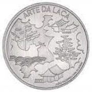 5 Euros A Arte da Laca, Portugal, 2021 reverse image