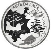 5 Euros A Arte da Laca; Silver, Portugal, 2021 reverse image