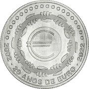 5 Euro 20 years of the Euro - copper-nickel, Portugal, 2022 reverse image