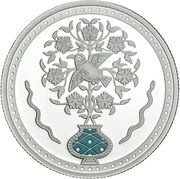5 Euros Indo-Portuguese Furniture ; Silver, Portugal, 2023 reverse image