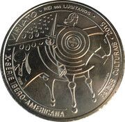 7½ Euros Viriato, Portugal, 2015 reverse image