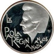 250 Francs Queen Paola, Belgium, 1997 reverse image