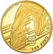 7½ Euros Sport Heroes - Carlos Lopes; Gold, Portugal, 2017 reverse image