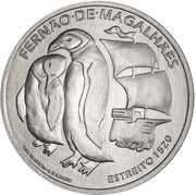 7½ Euros The passage of the strait, Portugal, 2020 reverse image