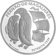 7½ Euros The passage of the strait; Proof issue, Portugal, 2020 reverse image