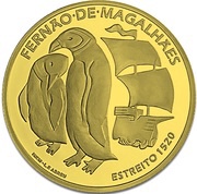 7½ Euros The passage of the strait; Gold, Portugal, 2020 reverse image