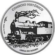 7½ Euros Historical trains; Proof issue, Portugal, 2020 reverse image