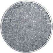 7½ Euros José Saramago, Portugal, 2022 reverse image