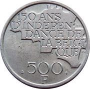 500 Francs Independence; French text, Belgium, 1980 reverse image