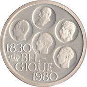 500 Francs Independence; French text obverse image