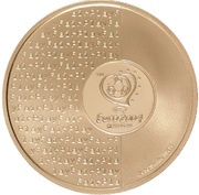 8 Euros Values of Football - Fair Play; Gold, Portugal, 2003 reverse image