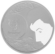 8 Euros Football - The Shot; .925 Silver, Portugal, 2004 reverse image
