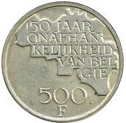 500 Francs Independence; Dutch text, Belgium, 1980 reverse image