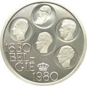 500 Francs Independence; Dutch text obverse image