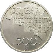 500 Francs Independence; Dutch text, Belgium, 1980 reverse image