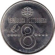 8 Euros Passarola obverse image