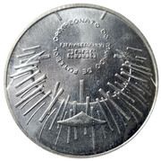 10 Euros FIFA World Cup, Portugal, 2006 reverse image