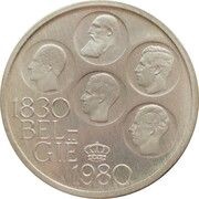500 Francs Independence; Mule obverse image