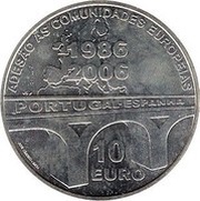 10 Euros European Union Membership of Portugal and Spain, Portugal, 2006 reverse image