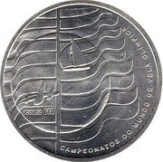10 Euros ISAF Sailing World Championship reverse image