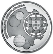 10 Euros European Union Membership; Silver obverse image
