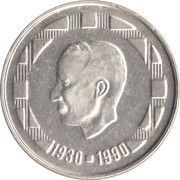 500 Francs - Baudouin I 60th Birthday of King Baudouin; Dutch text, Belgium, 1990 reverse image