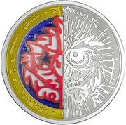 10 Euro Bordalo II, Portugal, 2023 reverse image
