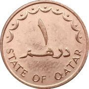 1 Dirham reverse image
