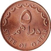 5 Dirhams reverse image