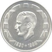 500 Francs - Baudouin I 60th Birthday of King Baudouin; German text, Belgium, 1990 reverse image