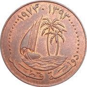 10 Dirhams obverse image