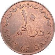 10 Dirhams reverse image